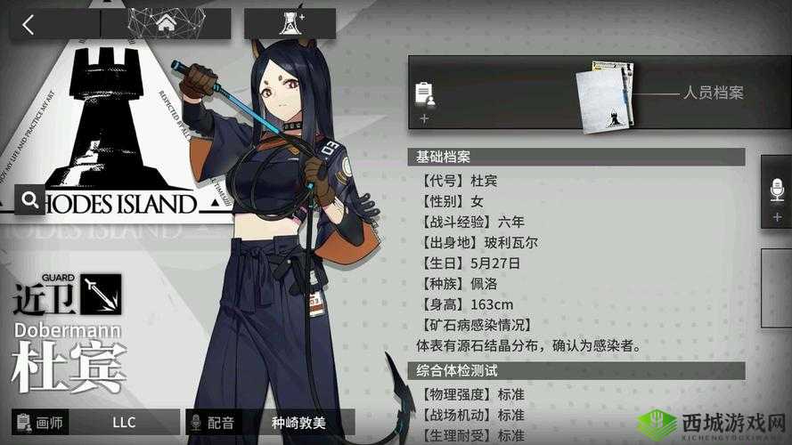 复苏的魔女鸾怎么样人偶全面属性技能图鉴解析