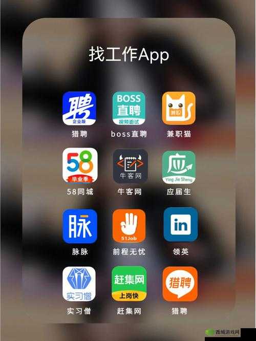 如何找到最靠谱的免费观看行情软件网站及途径