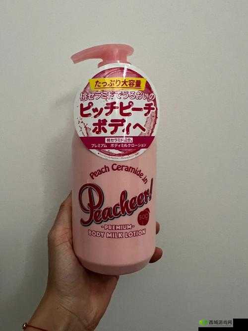 日本水蜜桃身体乳 PK 韩国美白：谁更胜一筹？