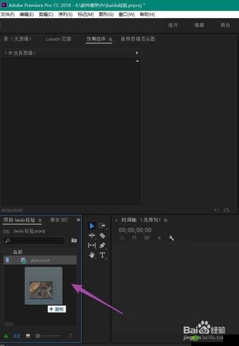100% 胸片曝光率软件：可直接查看超便捷