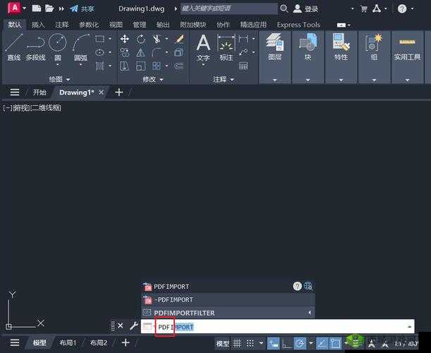 CAD 视频在线观看免费软件：满足您的学习需求