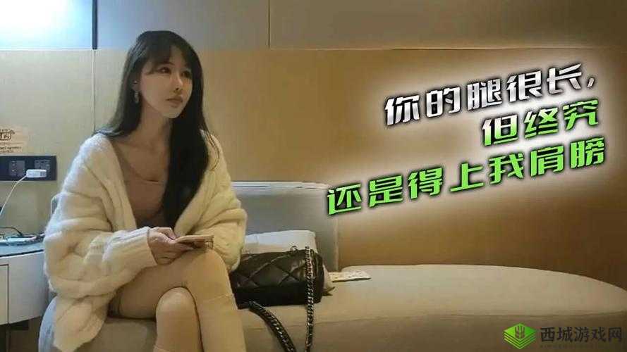 国产又黄又爽又色的免费软件：打造极致视觉盛宴
