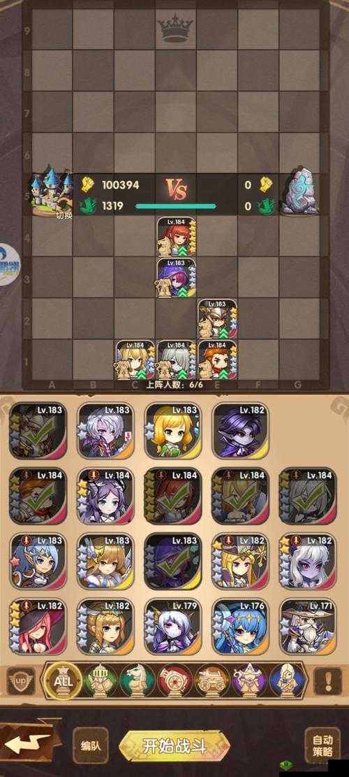 英雄棋士团中黑曜幼龙如何攻克？技巧与玩法全面揭秘！