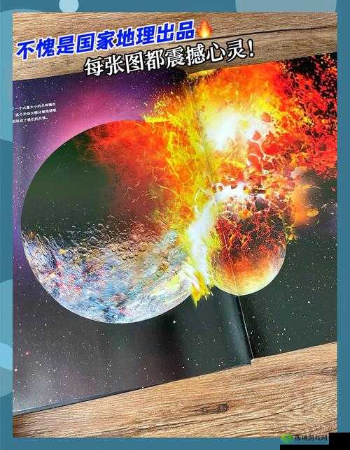 xk8183星空无限：探索宇宙奥秘，揭开星空背后的无限可能与神秘故事