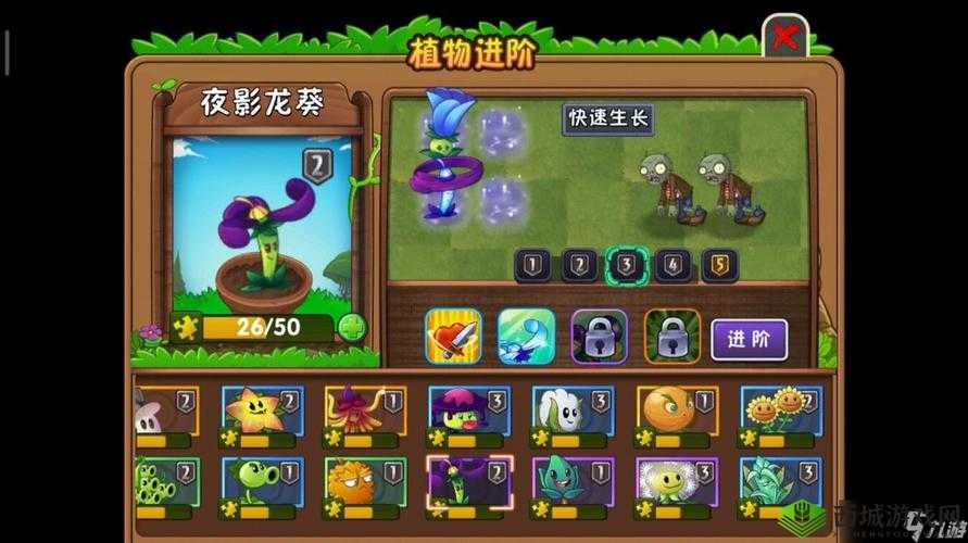 小小军团2紫卡获取途径揭秘，高效方法你真的掌握了吗？